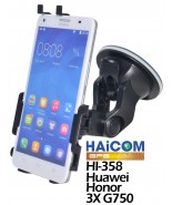 Βάση στήριξης αυτοκινήτου Haicom Hi-358 for Huawei g750 3X